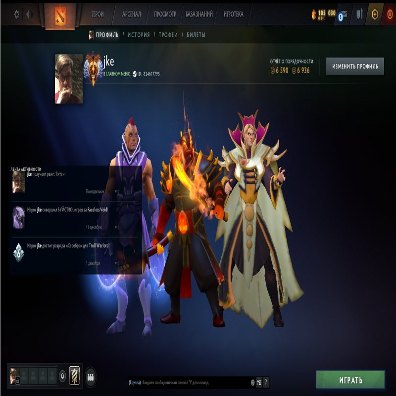 🏅 MMR 5803 | 🕒 300 часов | 🛡 7000