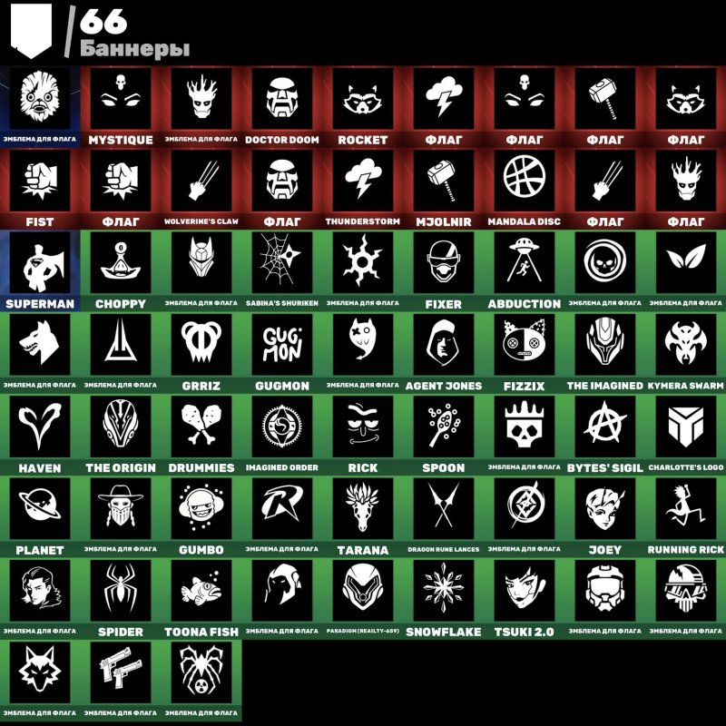 🎨 41 скін | 🌟 Fortnite акаунт