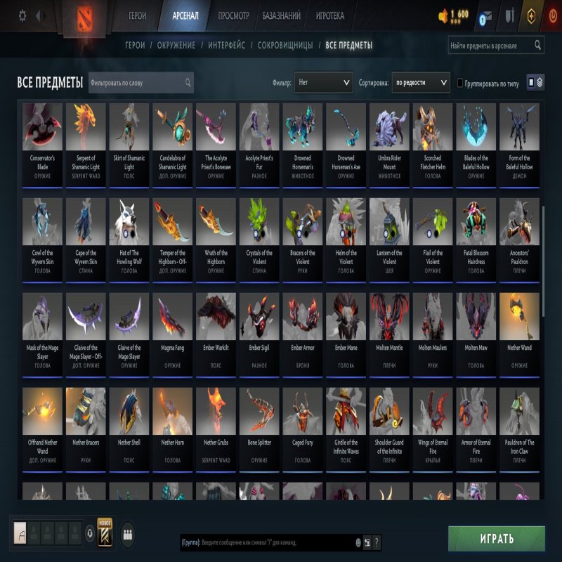 🏅 MMR 12000 | 🕒 400 hours | 🛡 11500