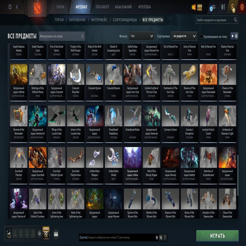 🏅 MMR 5190 | 🕒 400 hours | 🛡 12000