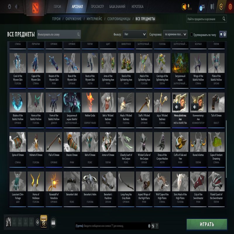 🏅 MMR 11560 | 🕒 300 годин | 🛡 11000