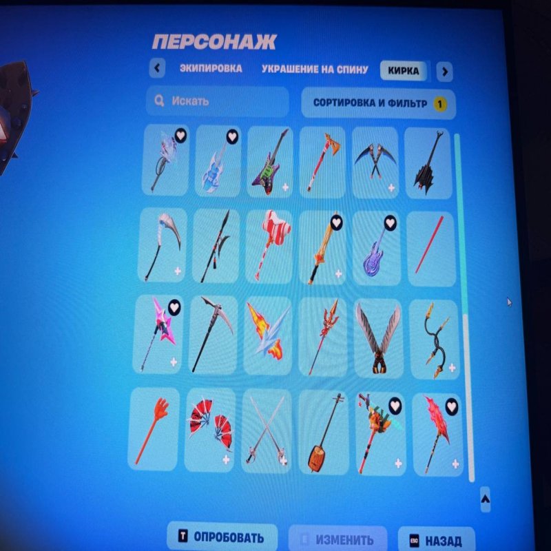 🎨 38 скінів | 🌟 Fortnite акаунт