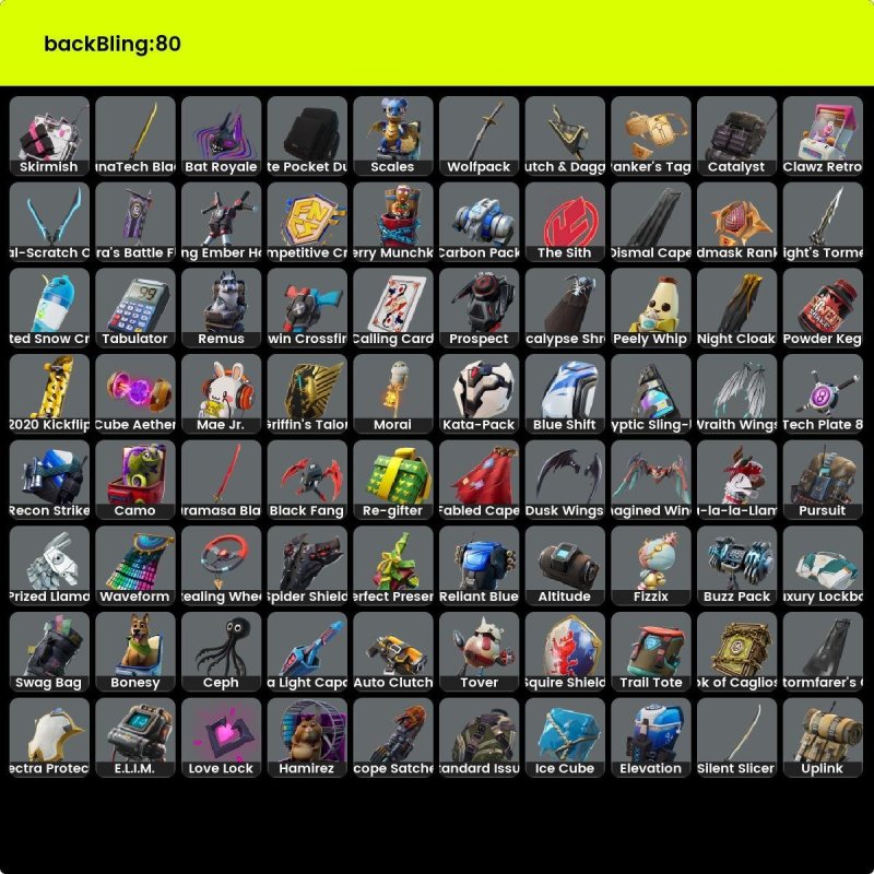 🎨 67 скінів | 🌟 Fortnite акаунт