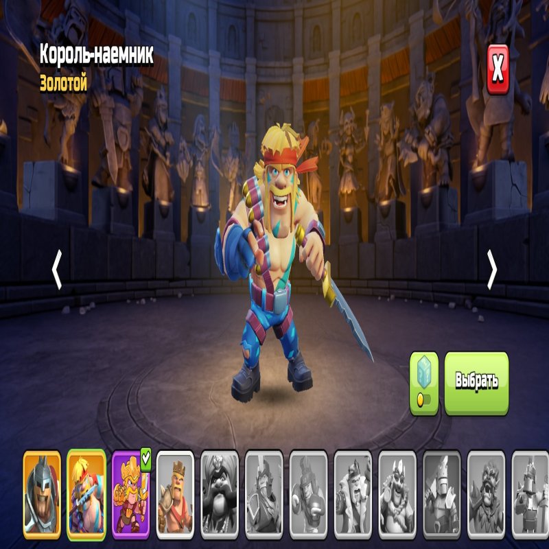 🏰 Clash of Clans акаунт | Ратуша 17 | Рівень 0