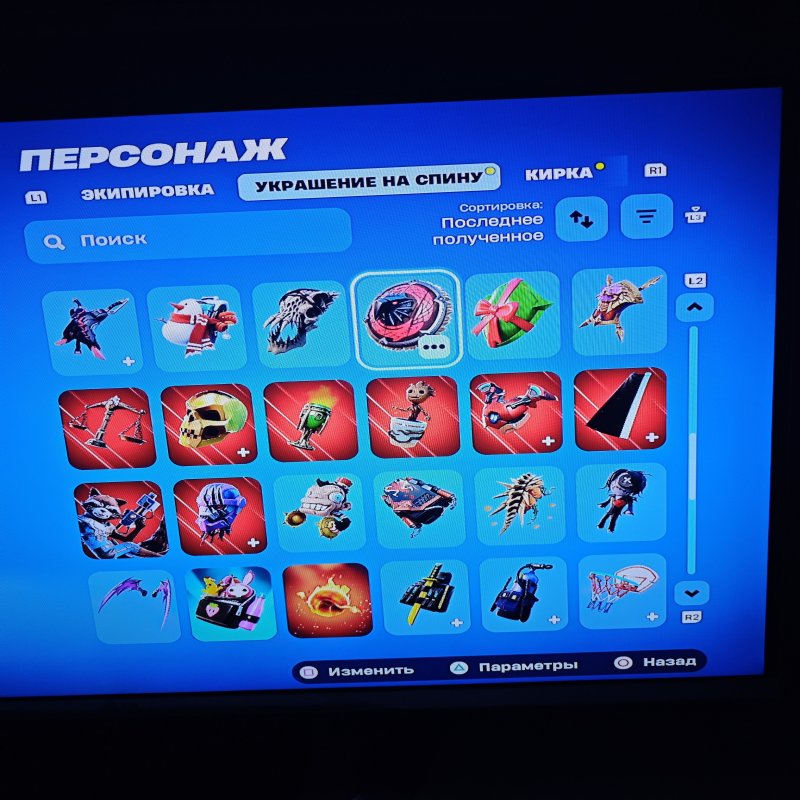 🎨 106 скінів | 🌟 Fortnite акаунт