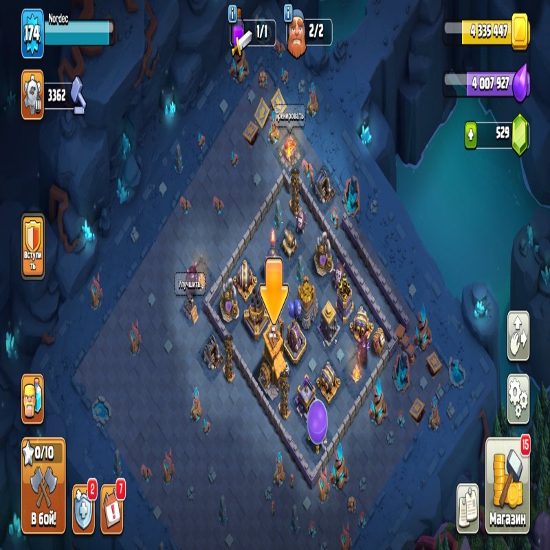 🏰 Clash of Clans акаунт | Ратуша 12 рівень | 95% ФУЛЛ