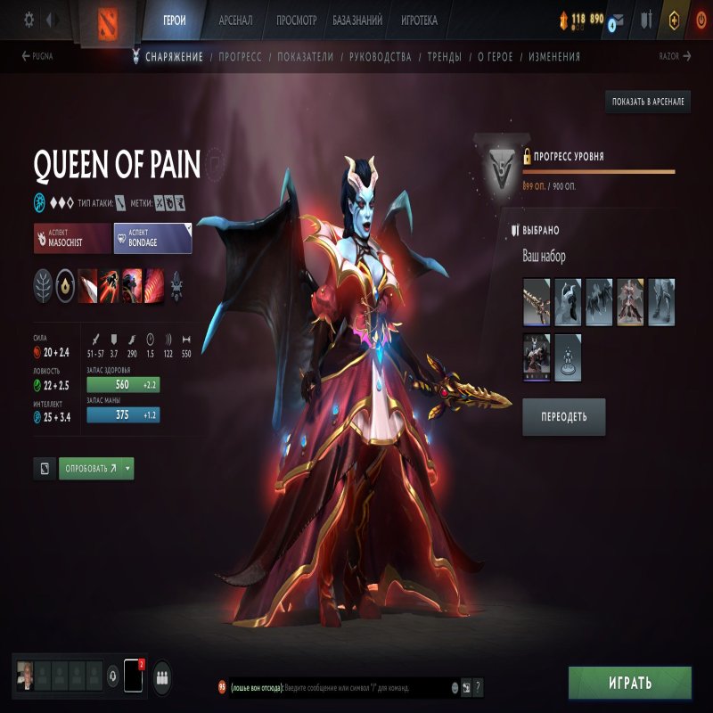 🏅 MMR 7000 | 🕒 13500 годин | 🛡 12000