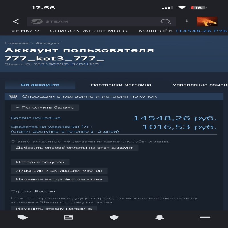 🔐 CS PRIME | 🎯 Faceit LVL 3 | 🕒 1500 годин — Готовий до рейтингових матчів