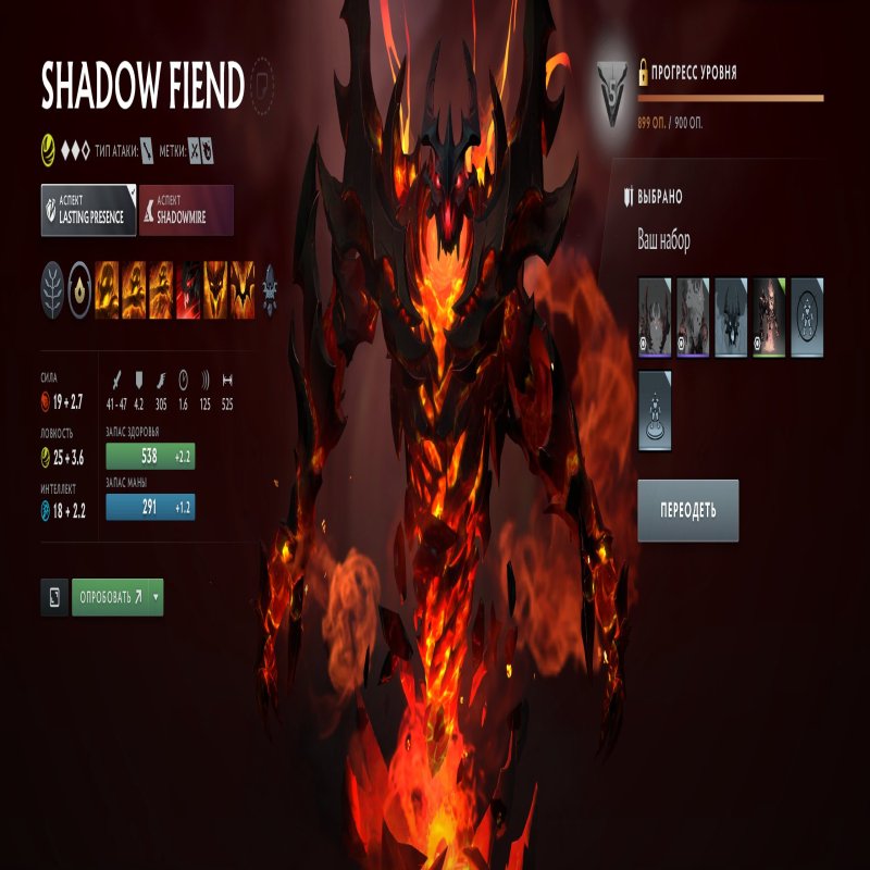 🏅 MMR 2800 | 🕒 3000 годин | 🛡 12000