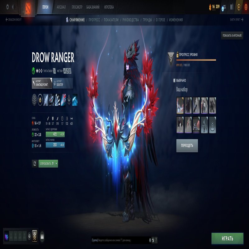 🏅 MMR 5000 | 🕒 14000 годин | 🛡 12000