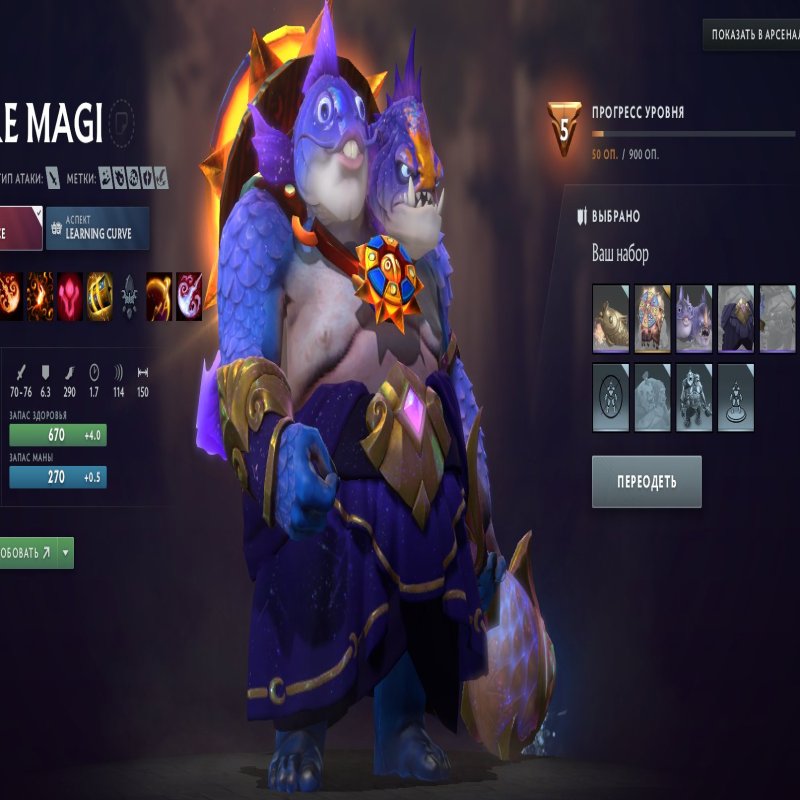 🏅 MMR 2300 | 🕒 2000 годин | 🛡 12000