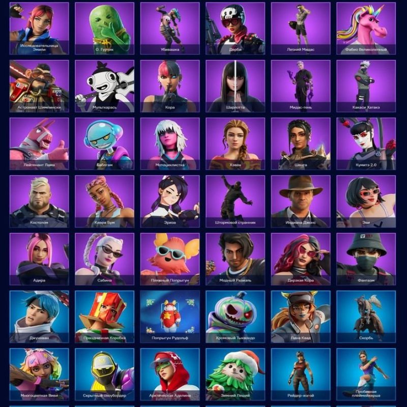 🎨 192 skins | 🌟 Fortnite account