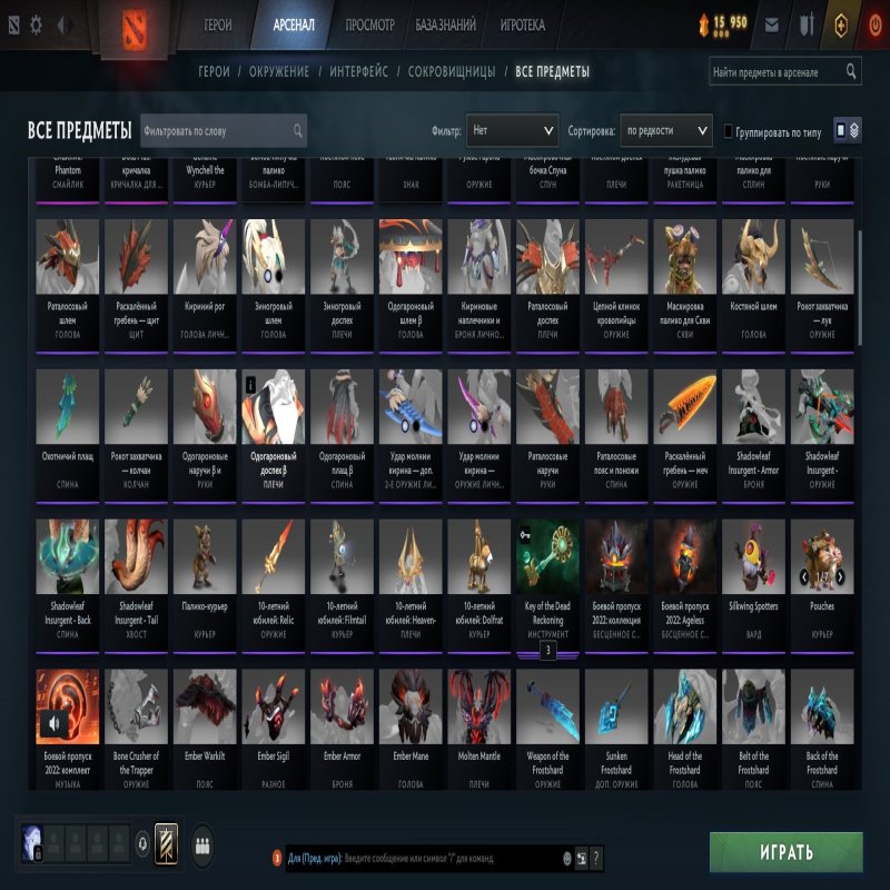 🏅 MMR 4500 | 🕒 440 hours | 🛡 6000