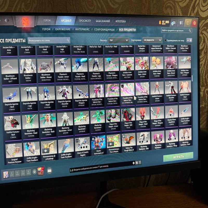 🏅 MMR 1600 | 🕒 1200 hours | 🛡 10700