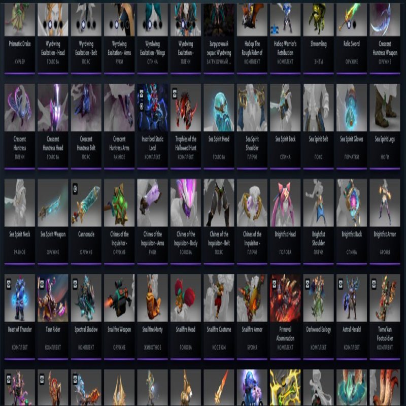 🏅 MMR 3900 | 🕒 7533 годин | 🛡 10000