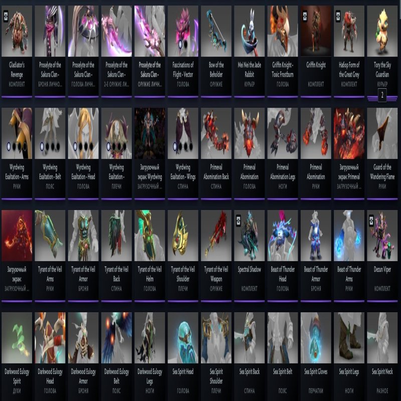 🏅 MMR 7100 | 🕒 7000 часов | 🛡 12000