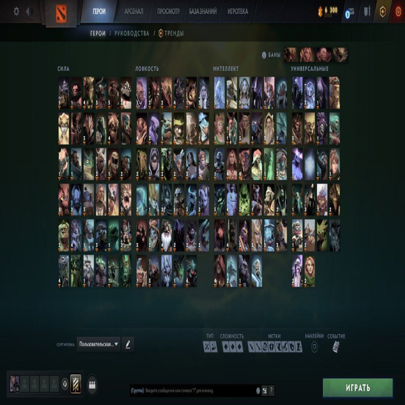 🏅 MMR 1421 | 🕒 2363 hours | 🛡 5964