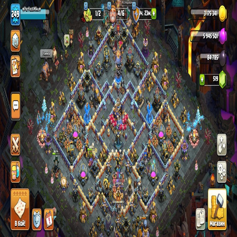 🏰 Clash of Clans акаунт | Ратуша 18 рівень | Рівень 150