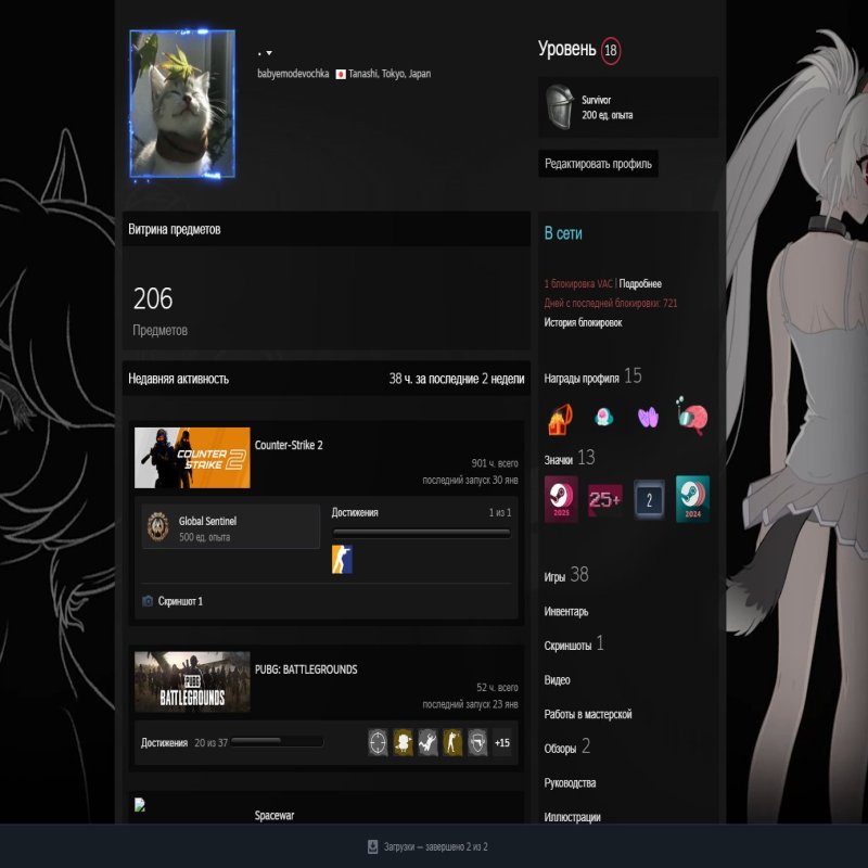 🔥 CS Prime | 🎯 Faceit LVL 7 | 🕒 0 hours — Ready for Matches