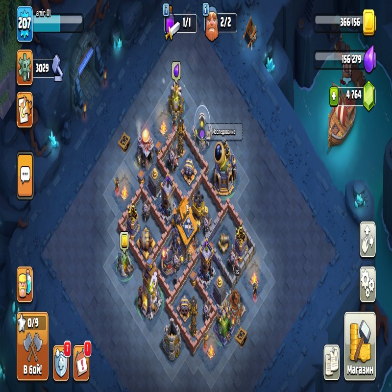 🏰 Clash of Clans акаунт | 17 ратуша | 207 рівень