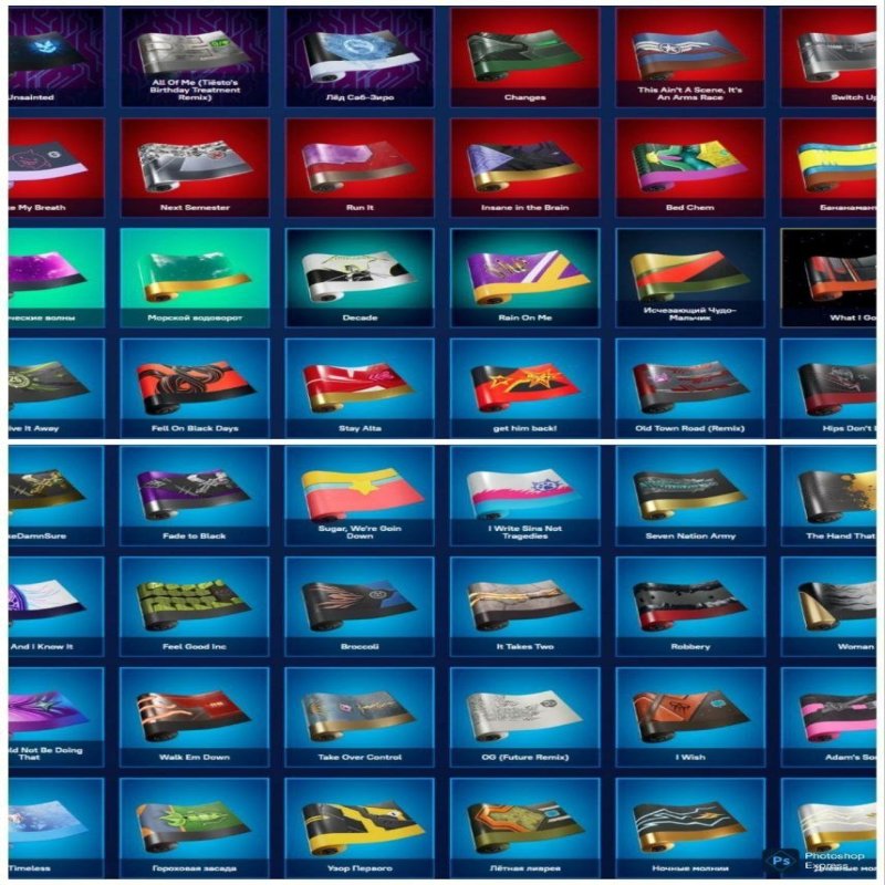 🎨 76 skins | 🌟 Fortnite account