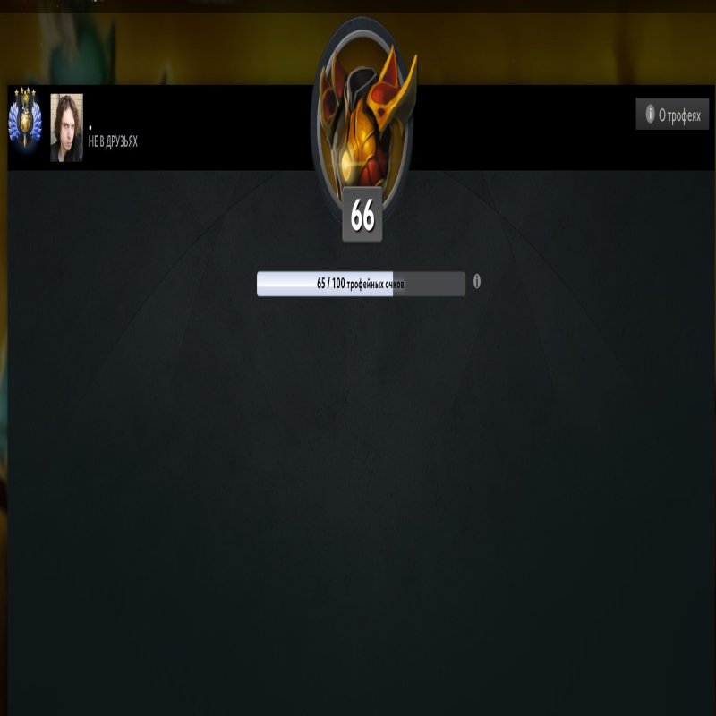 🏅 MMR 5662 | 🕒 867 hours | 🛡 8614