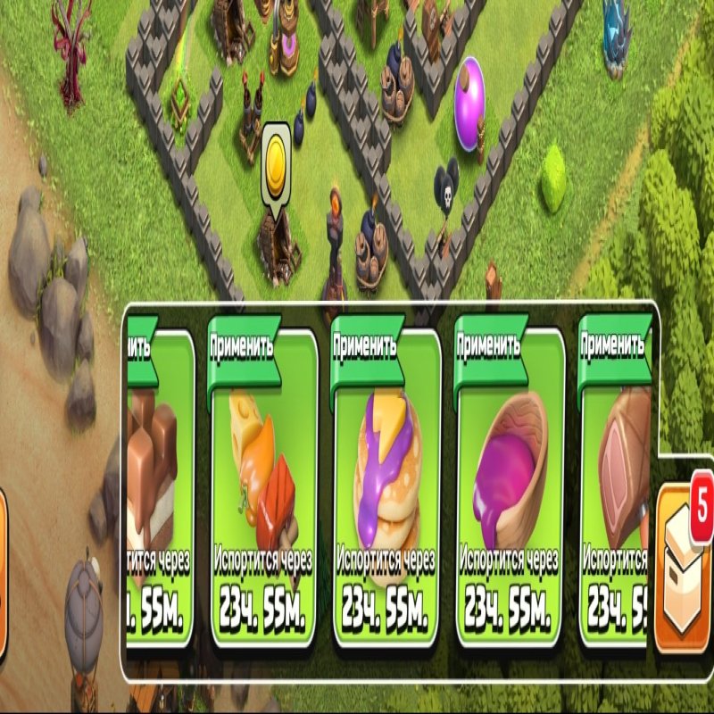 🏰 Clash of Clans акаунт | Ратуша 15 | Рівень 60