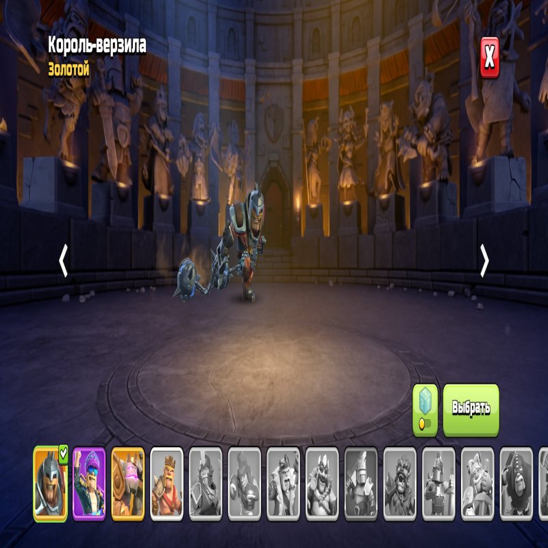 🏰 Clash of Clans акаунт | Ратуша 18 рівень | Рівень 0