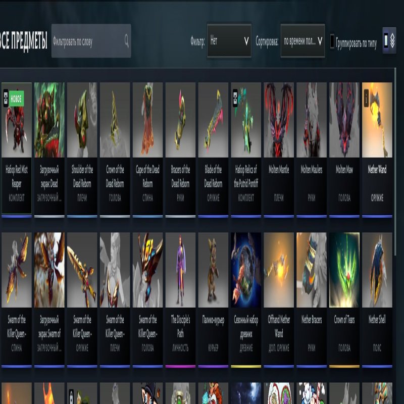 🏅 MMR 3200 | 🕒 1000 hours | 🛡 10000