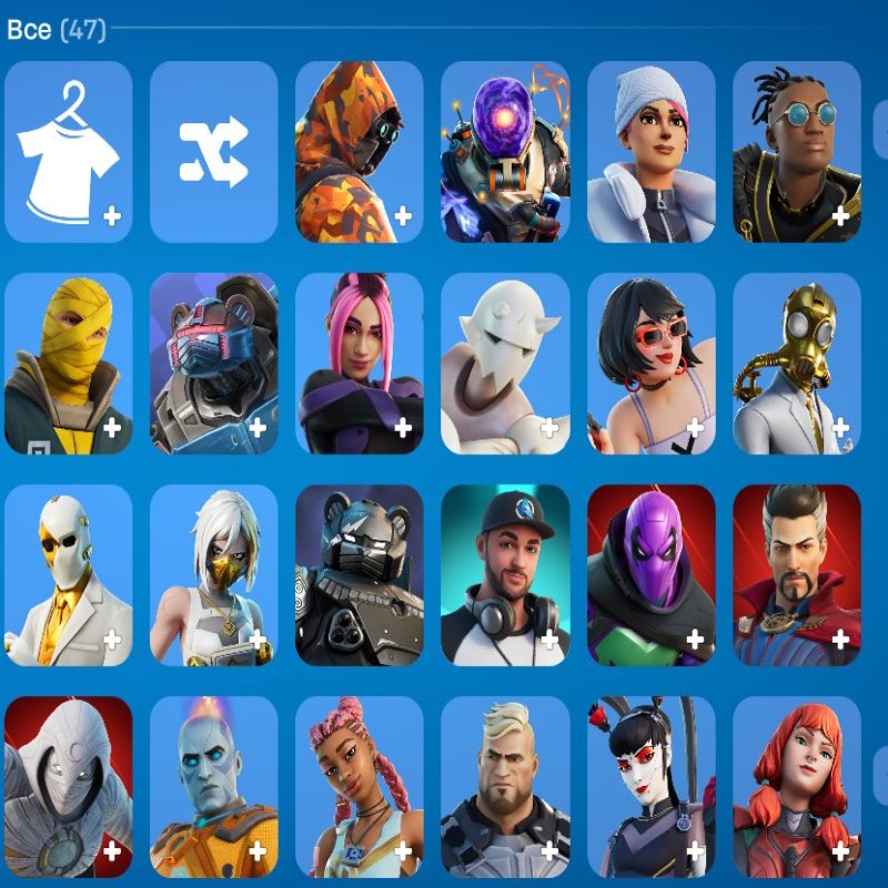 🎨 46 skins | 🌟 Fortnite account