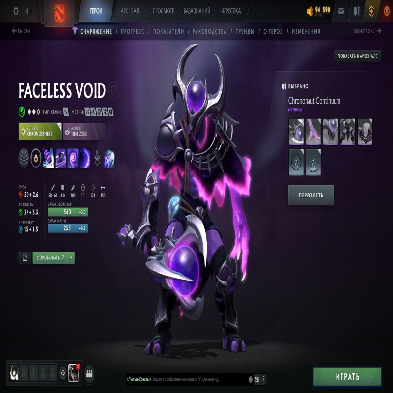 🏅 MMR 5522 | 🕒 429 годин | 🛡 12000