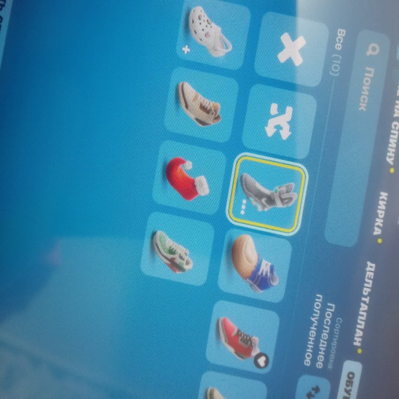 🎨 163 skins | 🌟 Fortnite account