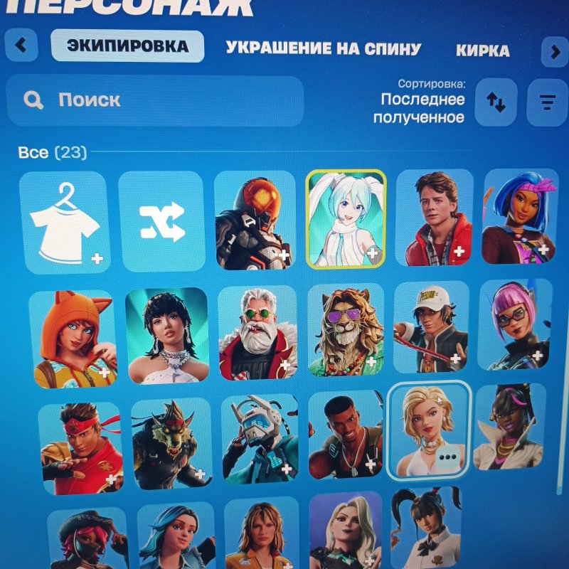 🎨 23 скінів | 🌟 Fortnite акаунт