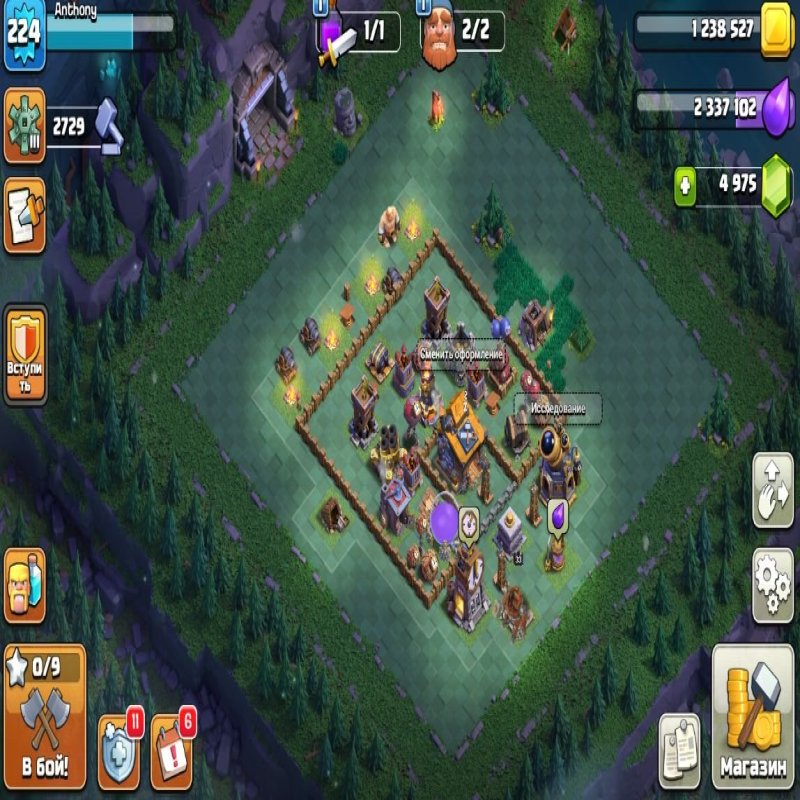 🏰 Clash of Clans акаунт | ратуша 16 | 224 рівень