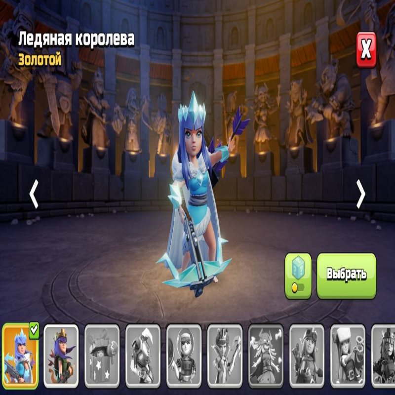 🏰 Clash of Clans акаунт | ратуша 15 | рівень 175