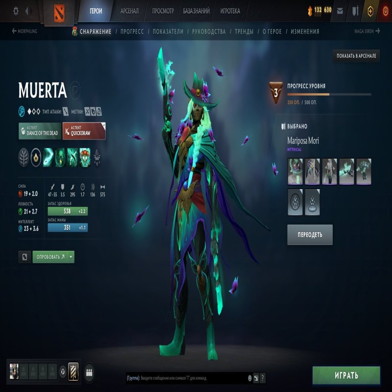 🏅 MMR 7587 | 🕒 1025 hours | 🛡 12000