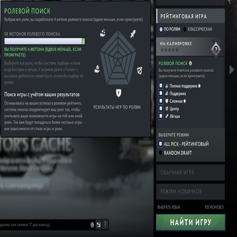 🏅 MMR 2000 | 🕒 6750 hours | 🛡 11543