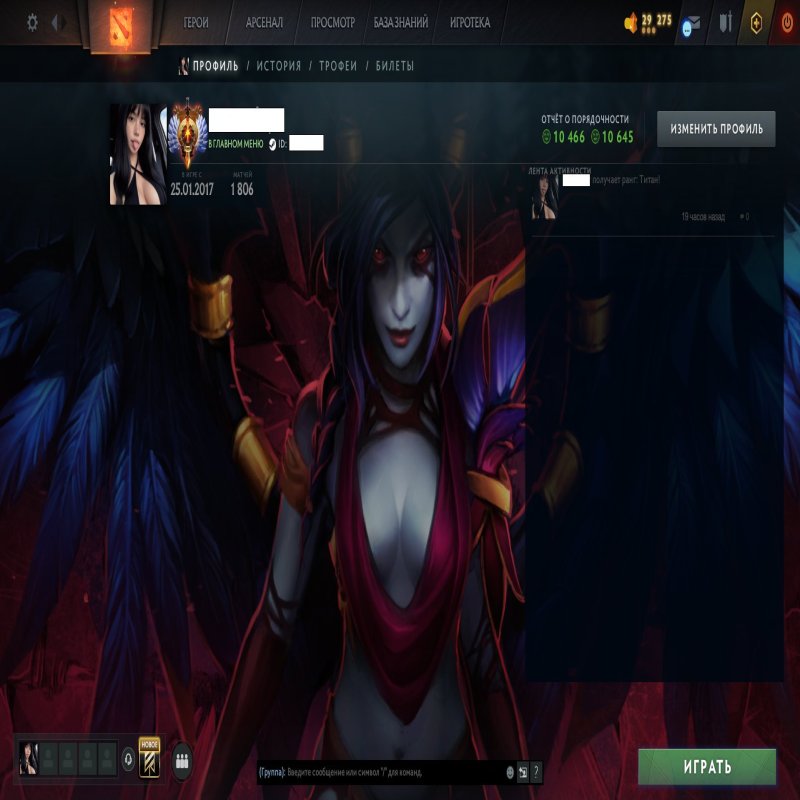 🏅 MMR 5676 | 🕒 1700 hours | 🛡 10645