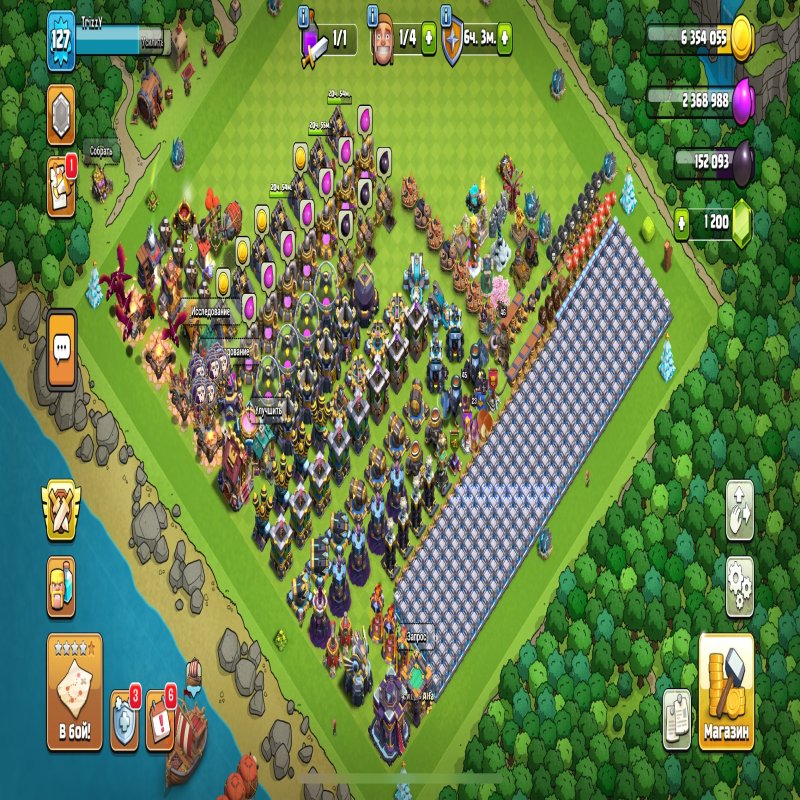 🏰 Clash of Clans акаунт | Ратуша 15 рівня | Рівень 46