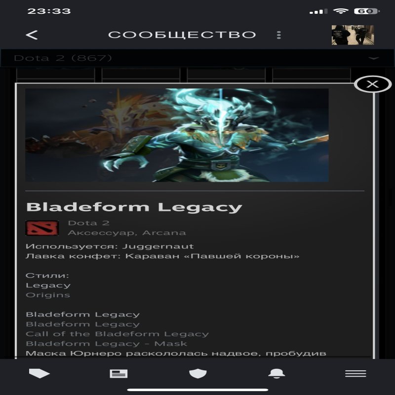 🏅 MMR 1000 | 🕒 1900 годин | 🛡 10000