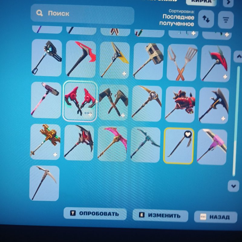 🎨 300 скінів | 🌟 Fortnite акаунт