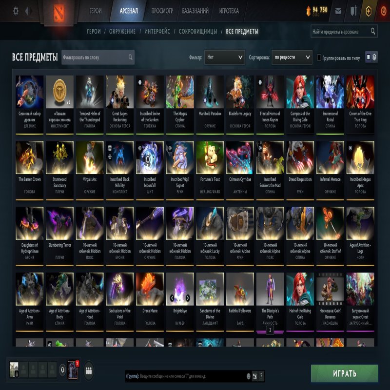 🏅 MMR 800 | 🕒 6689 hours | 🛡 5000