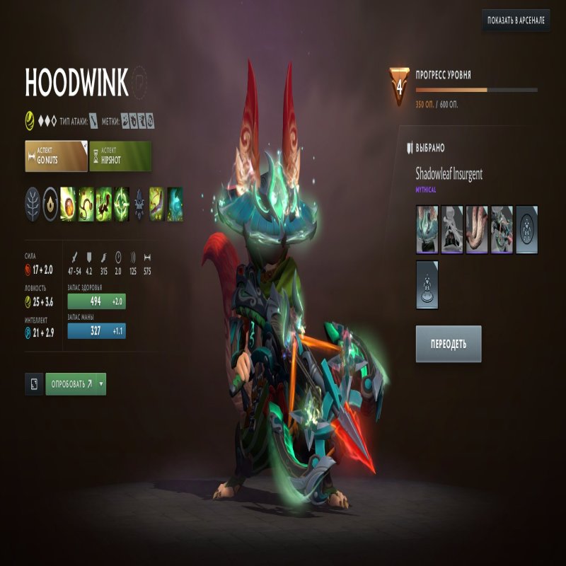 🏅 MMR 6000 | 🕒 2281 hours | 🛡 9968