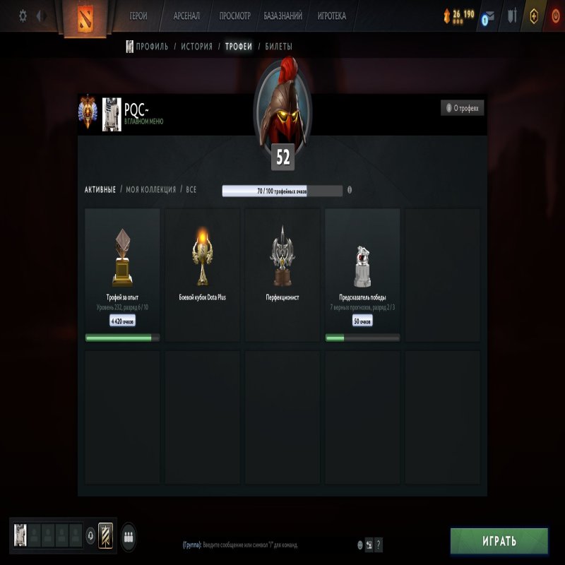 🏅 MMR 5818 | 🕒 3123 hours | 🛡 9373