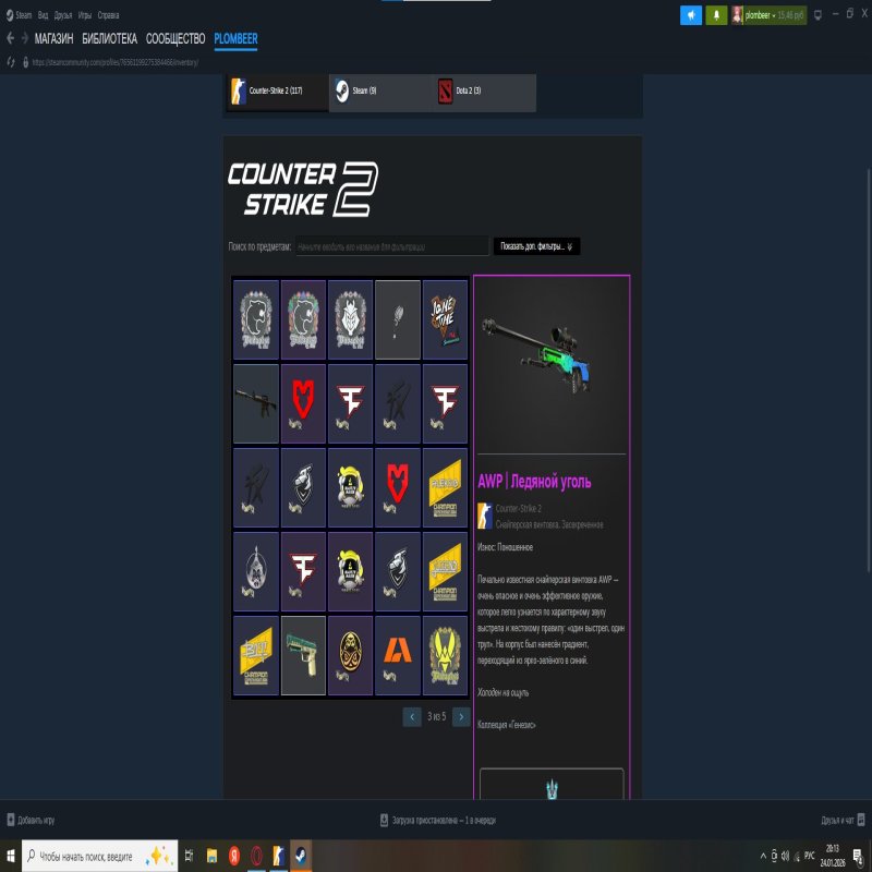 💎 CS Prime | 🎯 Faceit LVL 4 | 🕒 400 hours — Ready for matches!