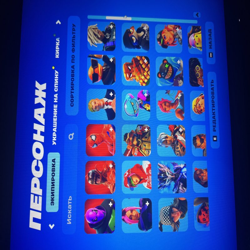 🎨 105 skins | 🌟 Fortnite account