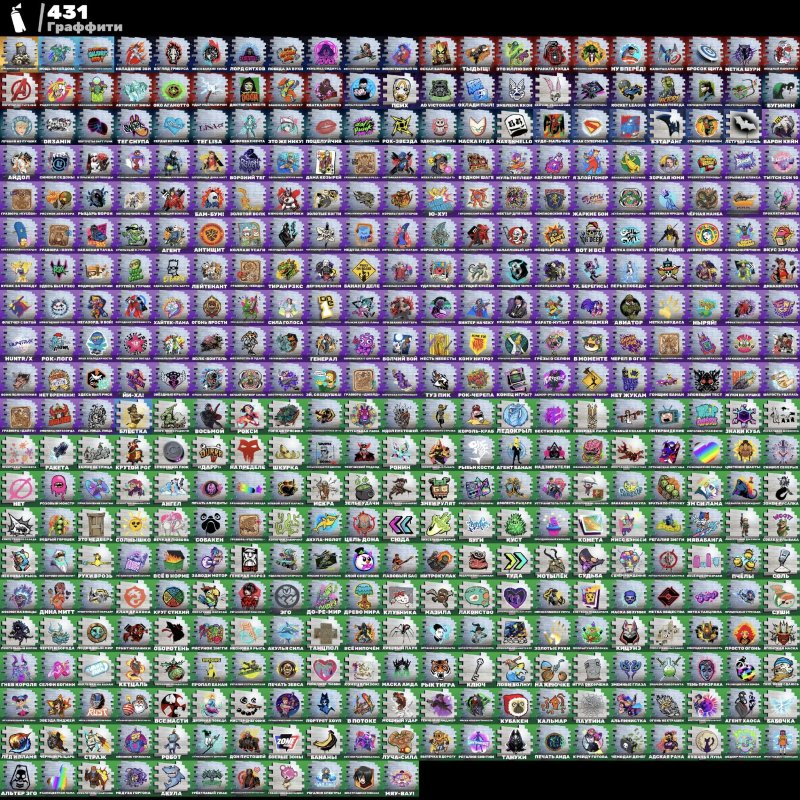 🎨 300 скінів | 🌟 Fortnite акаунт