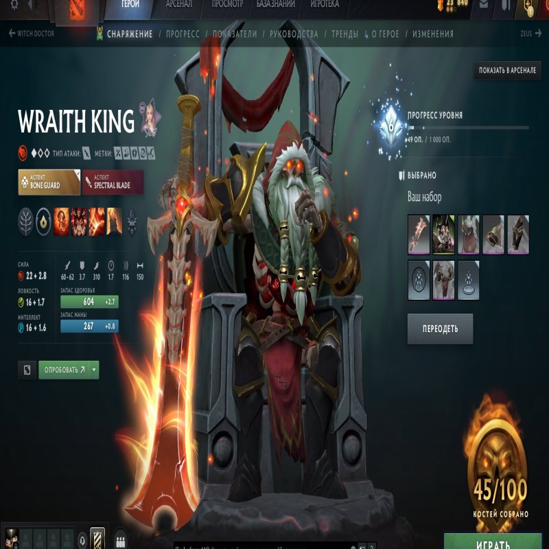 🏅 MMR 100 | 🕒 900 годин | 🛡 7000