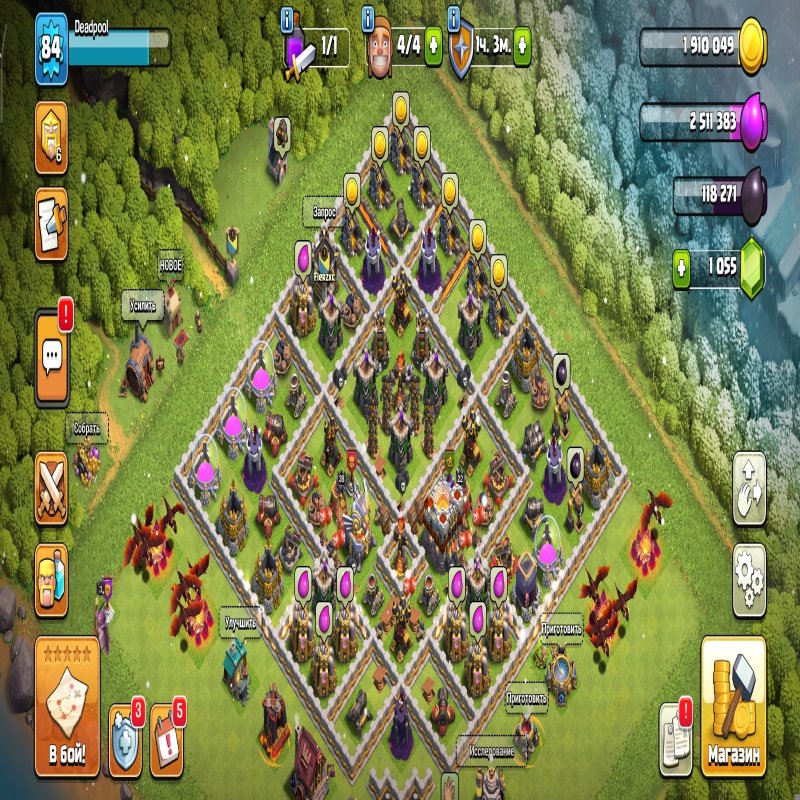 🏰 Clash of Clans акаунт | 11 ратуша | Рівень 50