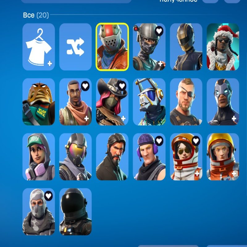 🎨 20 скінів | 🌟 Fortnite акаунт